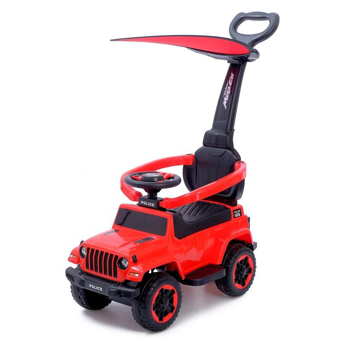 Толокар-каталка «Купе», с родительской ручкой, свет, звук, цвет красный
Толокар-каталка «Купе», с родительской ручкой, свет, звук, цвет красный