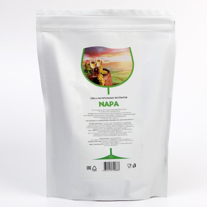 Смесь растительных экстрактов Napa для изготовления белого вина, 900 г
Смесь растительных экстрактов Napa для изготовления белого вина, 900 г