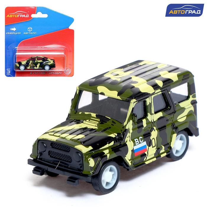 Машина металлическая «Армия», инерционная
Машина металлическая «Армия», инерционная