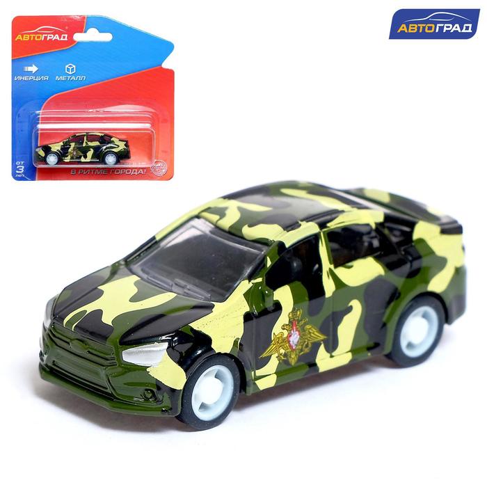 Машина металлическая «Армия», инерционная
Машина металлическая «Армия», инерционная