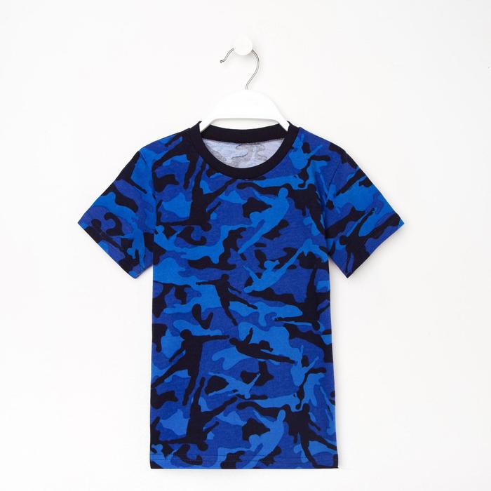 Футболка для мальчика, цвет синий, рост 98 см (34)
Футболка для мальчика, цвет синий, рост 98 см (34)