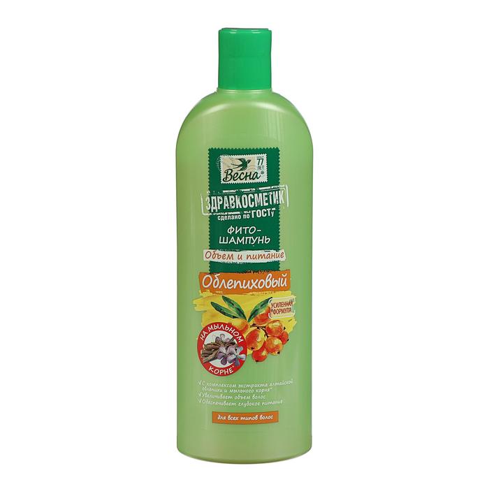 Шампунь Весна Здравкосметик, облепиха и прополис, 400 мл
Шампунь Весна Здравкосметик, облепиха и прополис, 400 мл