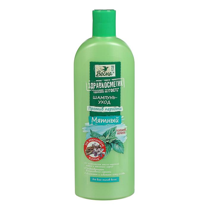 Шампунь «Весна», здравкосметик мятный, 400 мл
Шампунь «Весна», здравкосметик мятный, 400 мл