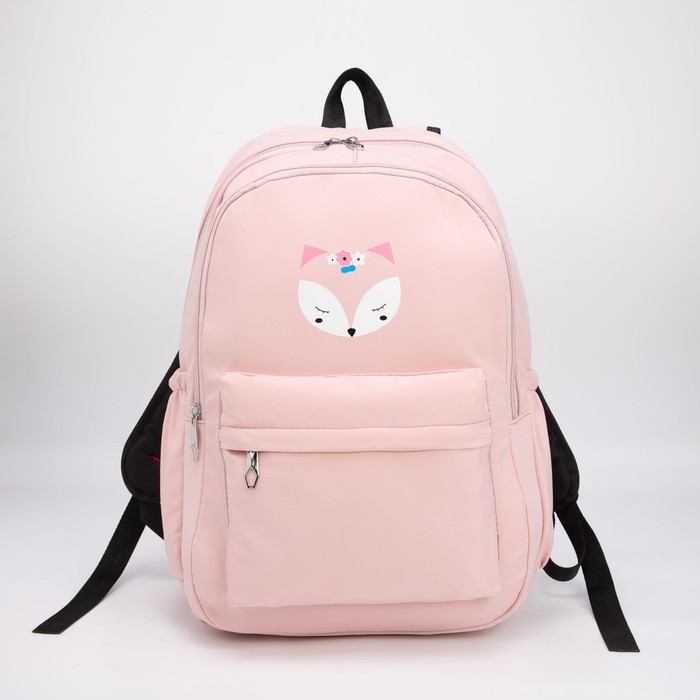 Рюкзак, 2 отдела на молниях, наружный карман, 2 боковых кармана, цвет розовый
Рюкзак, 2 отдела на молниях, наружный карман, 2 боковых кармана, цвет розовый