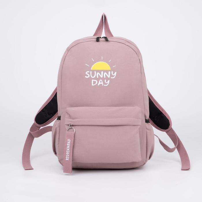 Рюкзак, отдел на молнии, наружный карман, 2 боковых кармана, цвет тёмно-розовый
Рюкзак, отдел на молнии, наружный карман, 2 боковых кармана, цвет тёмно-розовый