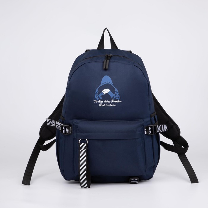 Рюкзак, отдел на молнии, наружный карман, 2 боковых кармана, цвет синий
Рюкзак, отдел на молнии, наружный карман, 2 боковых кармана, цвет синий