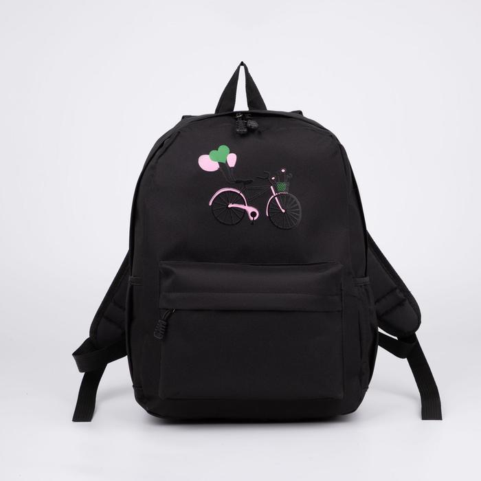 Рюкзак, отдел на молнии, наружный карман, 2 боковых кармана, цвет чёрный
Рюкзак, отдел на молнии, наружный карман, 2 боковых кармана, цвет чёрный