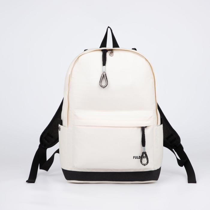 Рюкзак, отдел на молнии, наружный карман, 2 боковых кармана, цвет бежевый
Рюкзак, отдел на молнии, наружный карман, 2 боковых кармана, цвет бежевый