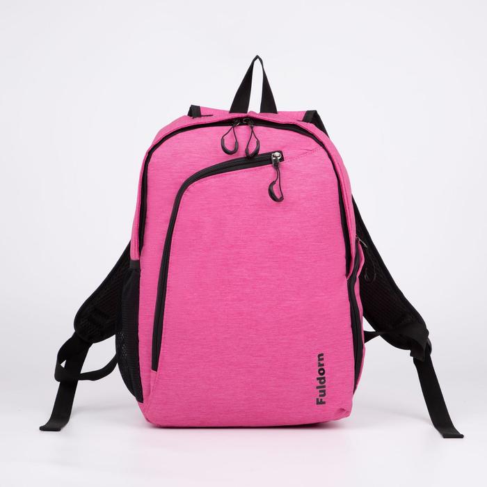 Рюкзак, отдел на молнии, наружный карман, 2 боковых кармана, цвет розовый
Рюкзак, отдел на молнии, наружный карман, 2 боковых кармана, цвет розовый