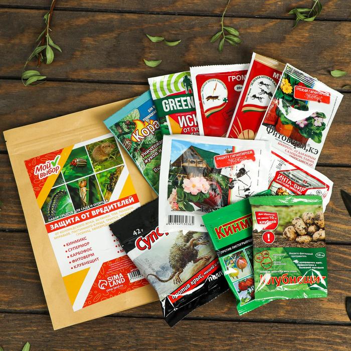 Набор средств для Сада и огорода "Защита от вредителей"
Набор средств для Сада и огорода "Защита от вредителей"