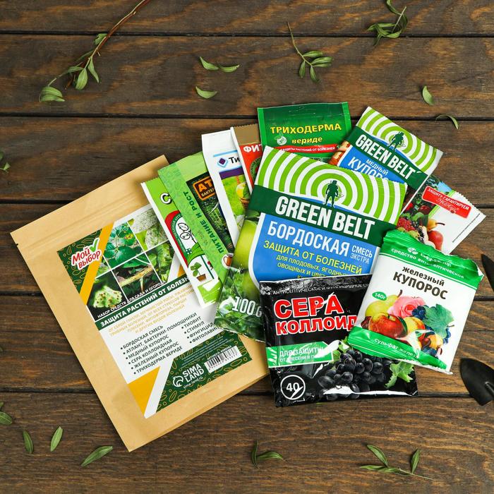 Набор Средств для Сада и огорода "Защита растений от болезней"
Набор Средств для Сада и огорода "Защита растений от болезней"