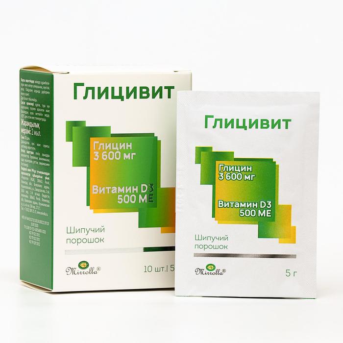 Комплекс Mirrolla «Глицивит + D3», ясный ум и здоровый сон, порошок со вкусом ананаса, 10 саше
Комплекс Mirrolla «Глицивит + D3», ясный ум и здоровый сон, порошок со вкусом ананаса, 10 саше