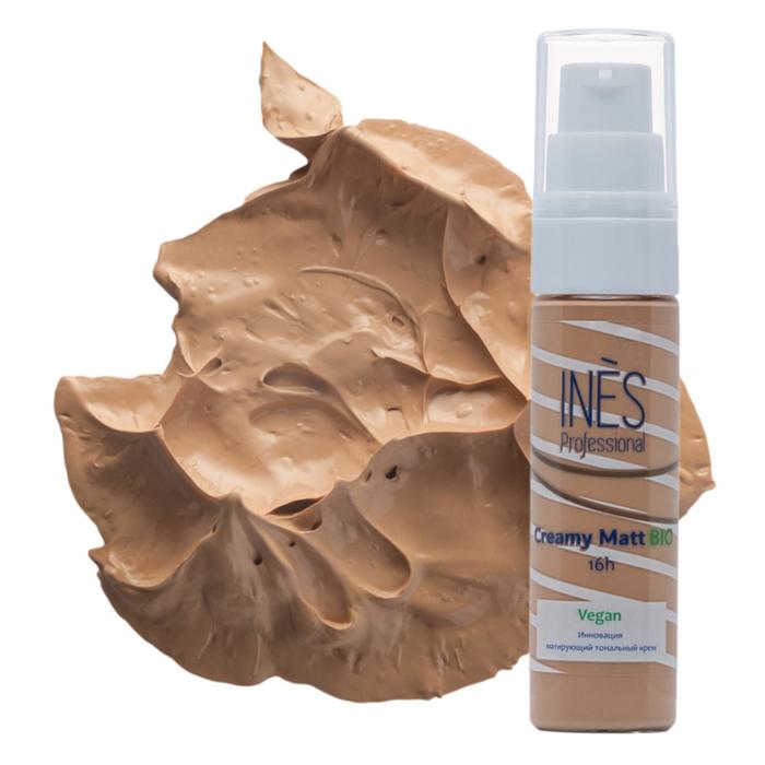 Тональный крем INES COSMETICS, тон 02, 30 мл
Тональный крем INES COSMETICS, тон 02, 30 мл