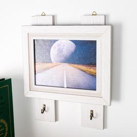 Ключница открытая "Дорога вперед" акация, собранная 19,5х28,5 см, разобранная 28х24 см 28х24 см 7010
Ключница открытая "Дорога вперед" акация, собранная 19,5х28,5 см, разобранная 28х24 см 28х24 см 7010
