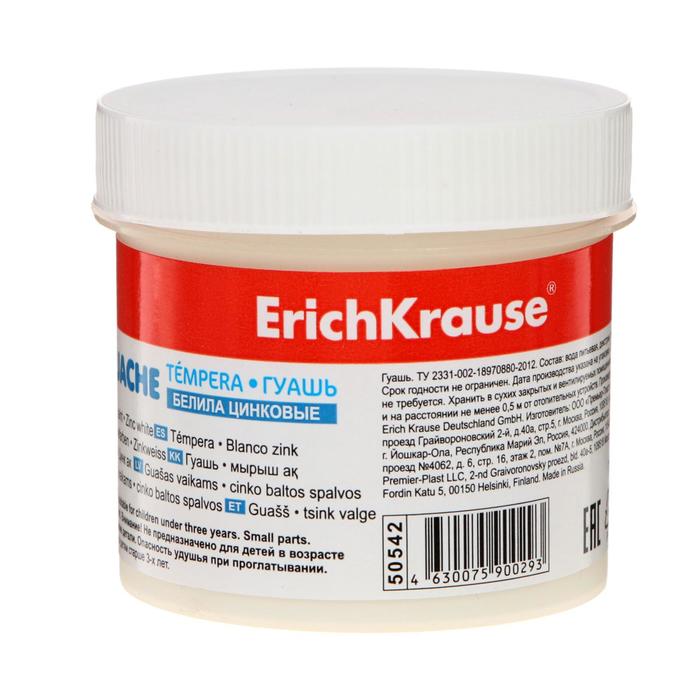 Гуашь банка 100 мл, ErichKrause, белила цинковые
Гуашь банка 100 мл, ErichKrause, белила цинковые