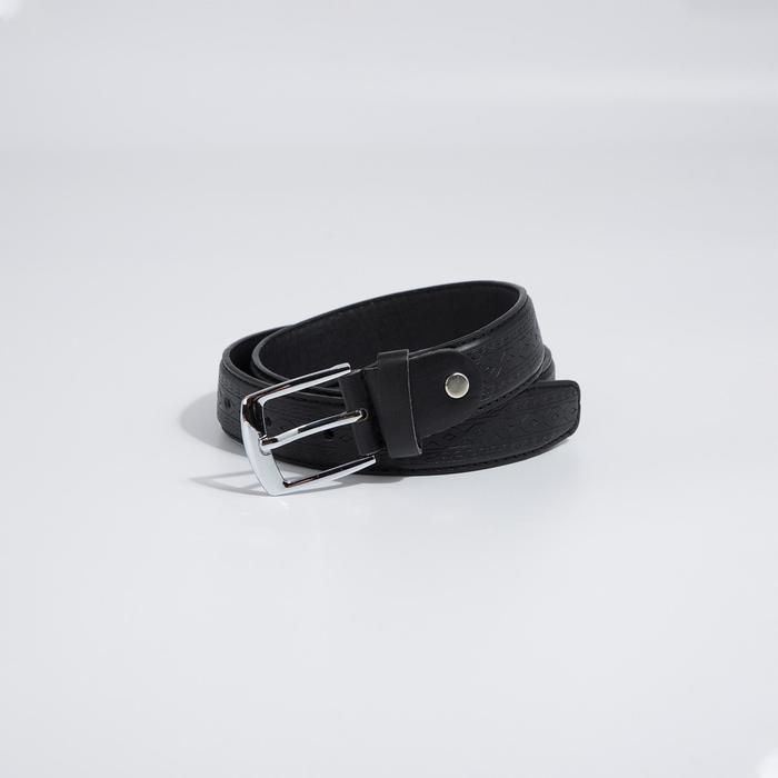 Ремень, ширина 2,8 см, винт, пряжка металл, цвет чёрный
Ремень, ширина 2,8 см, винт, пряжка металл, цвет чёрный