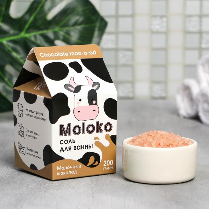Соль в коробке молоко MOLOKO, молочный шоколад, 200 г
Соль в коробке молоко MOLOKO, молочный шоколад, 200 г