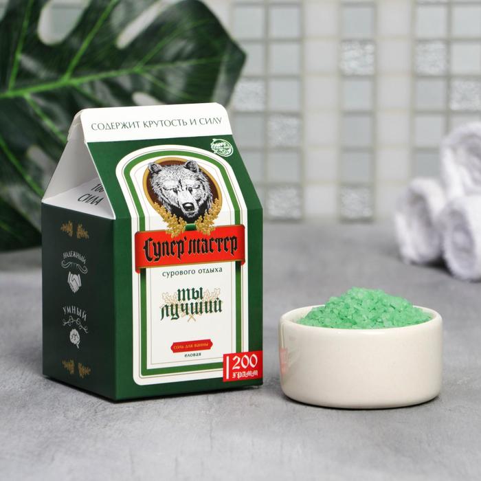 Соль для ванны "Супер Мастер", 200 г, хвойный аромат
Соль для ванны "Супер Мастер", 200 г, хвойный аромат