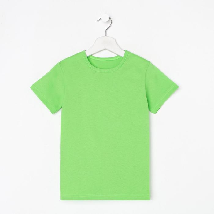 Футболка детская, цвет зелёный, рост 98 см
Футболка детская, цвет зелёный, рост 98 см