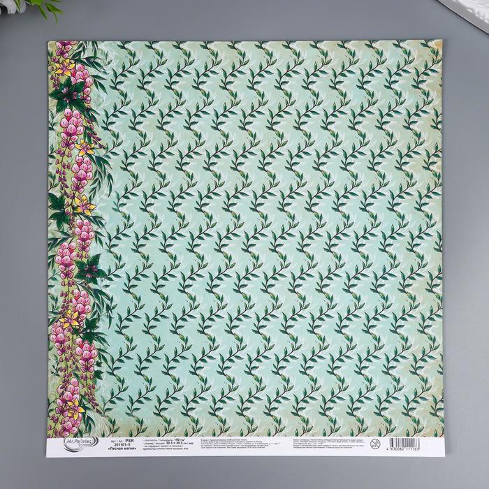 Бумага для скрапбукинга Mr.Painter "Лесная магия 5" 30,5x30,5 см, 190 гр/м2
Бумага для скрапбукинга Mr.Painter "Лесная магия 5" 30,5x30,5 см, 190 гр/м2