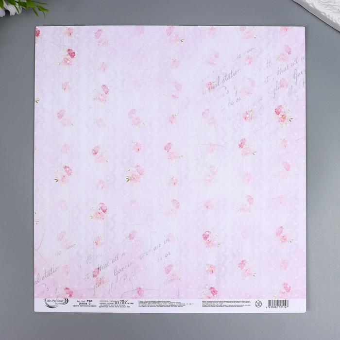 Бумага для скрапбукинга Mr.Painter "Дом с воспоминаниями 2" 30,5x30,5 см, 190 гр/м2
Бумага для скрапбукинга Mr.Painter "Дом с воспоминаниями 2" 30,5x30,5 см, 190 гр/м2