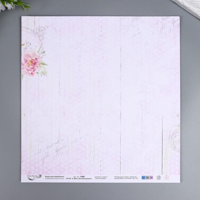 Бумага для скрапбукинга Mr.Painter "Дом с воспоминаниями 6" 30,5x30,5 см, 190 гр/м2
Бумага для скрапбукинга Mr.Painter "Дом с воспоминаниями 6" 30,5x30,5 см, 190 гр/м2