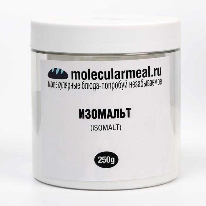 Изомальт, 250 г
Изомальт, 250 г