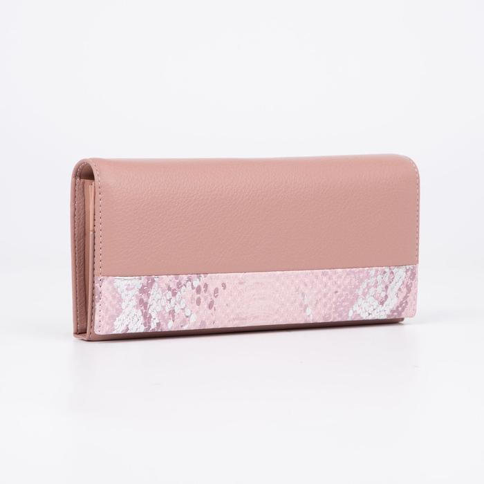 Кошелёк на магнитах, цвет розовый
Кошелёк на магнитах, цвет розовый