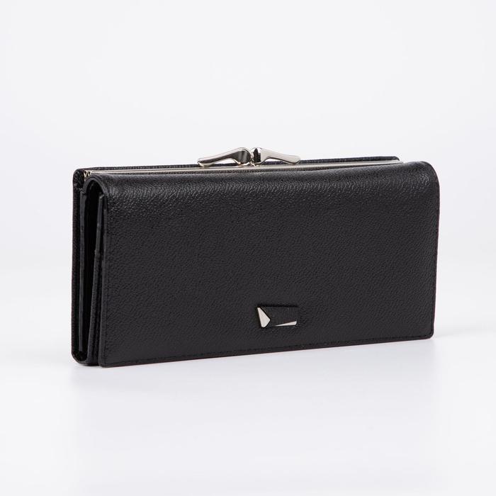 Кошелёк женский, 3 отдела на магнитах, цвет чёрный
Кошелёк женский, 3 отдела на магнитах, цвет чёрный