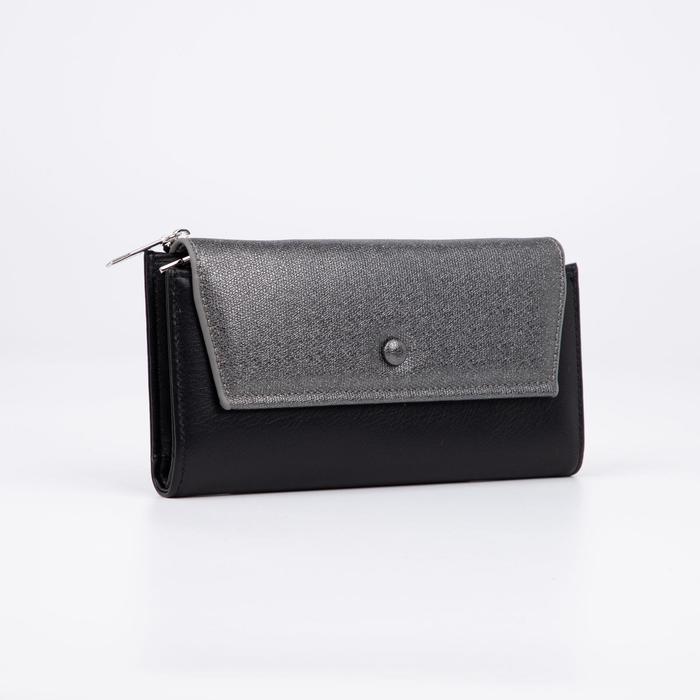 Кошелёк на магнитах, цвет чёрный
Кошелёк на магнитах, цвет чёрный