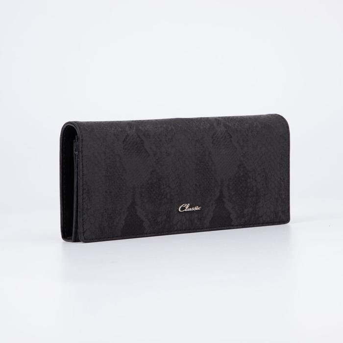 Кошелёк на магнитах, цвет чёрный
Кошелёк на магнитах, цвет чёрный