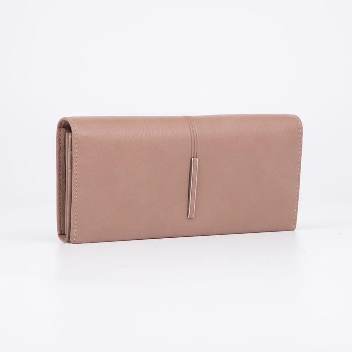 Кошелёк на магнитах, цвет розовый
Кошелёк на магнитах, цвет розовый