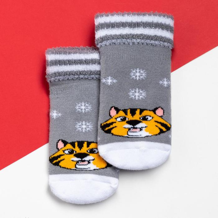 Носки детские махровые Крошка Я "Тигр", серый, 12-14 см
Носки детские махровые Крошка Я "Тигр", серый, 12-14 см