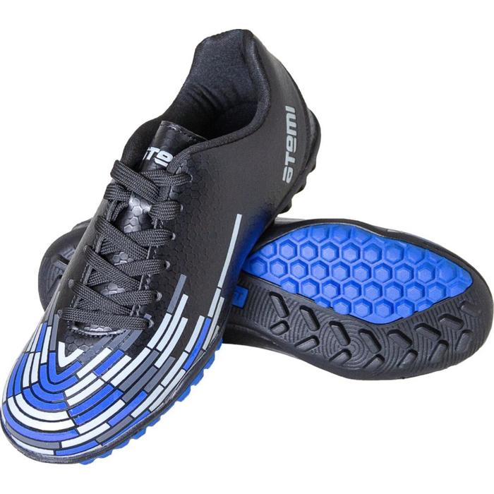 Бутсы футбольные Atemi SD400 TURF, цвета чёрный, синий, серый, синтетическая кожа, размер 33
Бутсы футбольные Atemi SD400 TURF, цвета чёрный, синий, серый, синтетическая кожа, размер 33