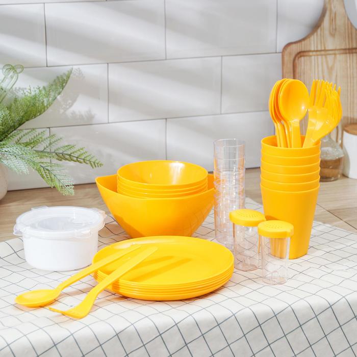 Набор для пикника на 6 персон Party, цвет жёлтый