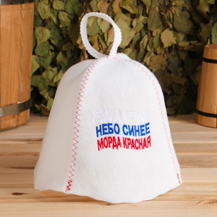 Шапка для бани "ВОДКА"
Шапка для бани "ВОДКА"