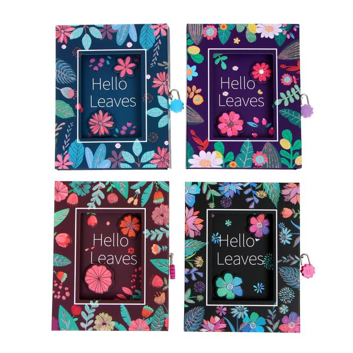 Записная книжка на замочке "Цветы" А5, подарочная коробка, 50 листов, в линейку, МИКС
Записная книжка на замочке "Цветы" А5, подарочная коробка, 50 листов, в линейку, МИКС