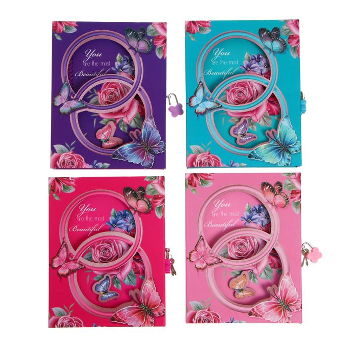 Записная книжка "Бабочки" в подарочной коробке А5, 50 листов в линейку, на замке МИКС
Записная книжка "Бабочки" в подарочной коробке А5, 50 листов в линейку, на замке МИКС