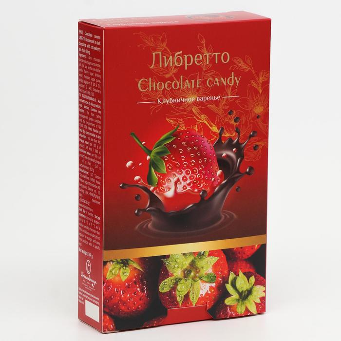 Конфеты «Либретто» в тёмном шоколаде с клубничным вареньем, 144 г
Конфеты «Либретто» в тёмном шоколаде с клубничным вареньем, 144 г