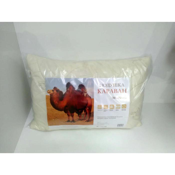 Подушка «Караван», размер 50x70 см
Подушка «Караван», размер 50x70 см