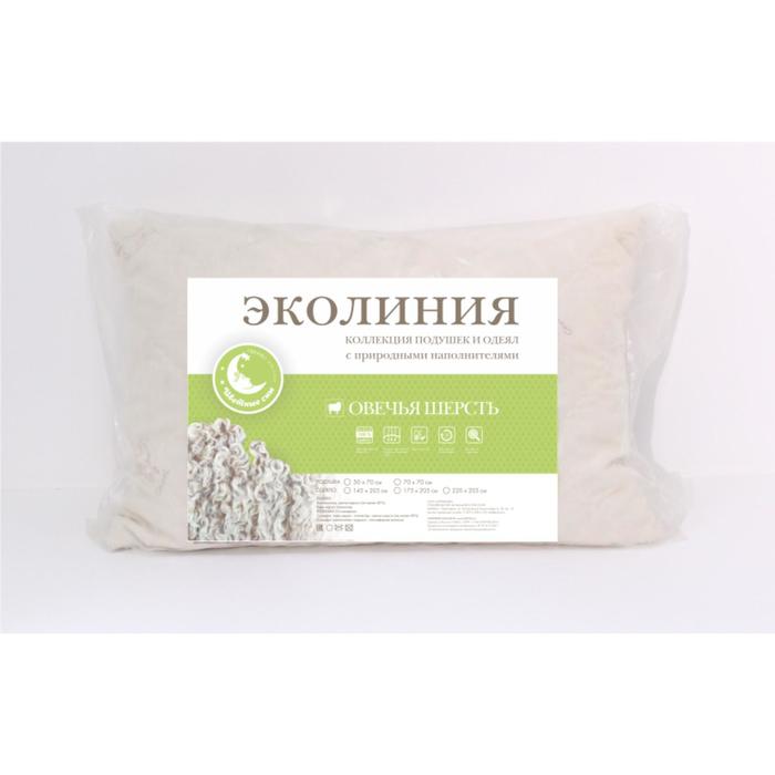 Подушка «Эколиния», размер 50x70 см, овечья шерсть
Подушка «Эколиния», размер 50x70 см, овечья шерсть