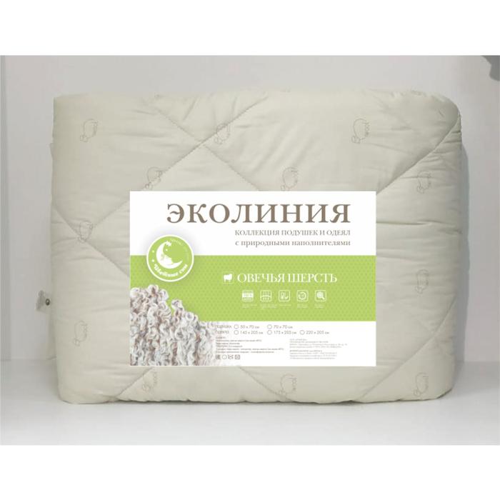 Одеяло «Эколиния», размер 175x205 см, овечья шерсть
Одеяло «Эколиния», размер 175x205 см, овечья шерсть