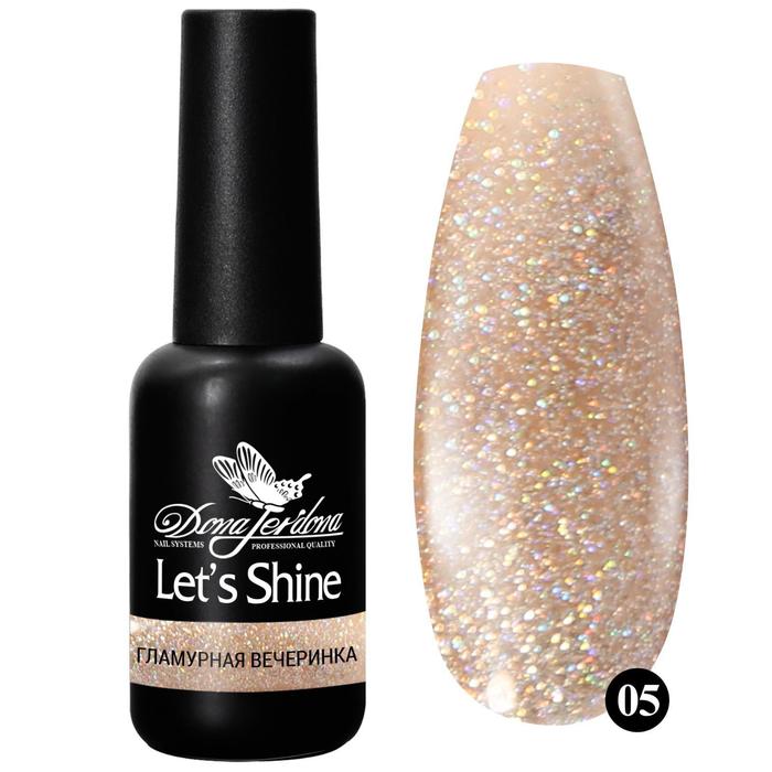 Гель-лак с голографическим мерцанием "Let's Shine", Dona Jerdona, "Гламурная вечеринка", №05
Гель-лак с голографическим мерцанием "Let's Shine", Dona Jerdona, "Гламурная вечеринка", №05