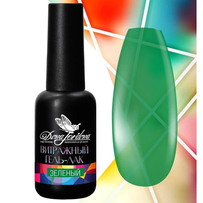 Гель-лак витражный, Dona Jerdona,"Зелёный", №72
Гель-лак витражный, Dona Jerdona,"Зелёный", №72