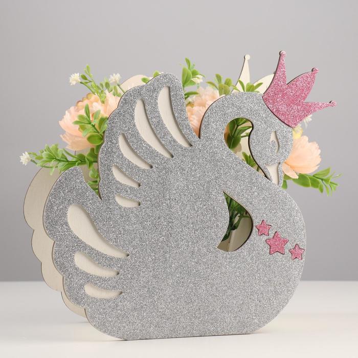 Кашпо деревянное "Белый лебедь на пруду", белый, 25,8х11,8х24,4 см
Кашпо деревянное "Белый лебедь на пруду", белый, 25,8х11,8х24,4 см