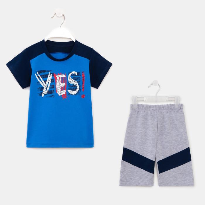 Комплект для мальчика, цвет голубой, рост 104 см
Комплект для мальчика, цвет голубой, рост 104 см