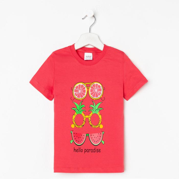 Футболка для девочки, цвет красный, рост 110-116 см
Футболка для девочки, цвет красный, рост 110-116 см