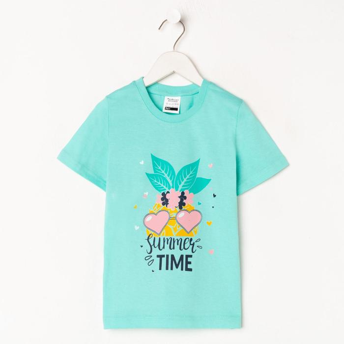 Футболка для девочки, цвет мята, рост 110-116 см
Футболка для девочки, цвет мята, рост 110-116 см