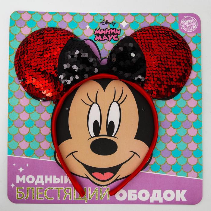 Ободок с паетками Минни Маус, красный
Ободок с паетками Минни Маус, красный