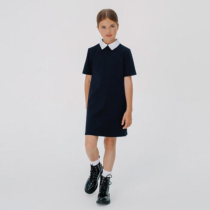 фото Платье «лира» для девочки, цвет синий, рост 128 см sherysheff